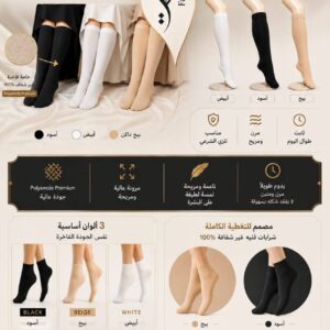 شراب فليه