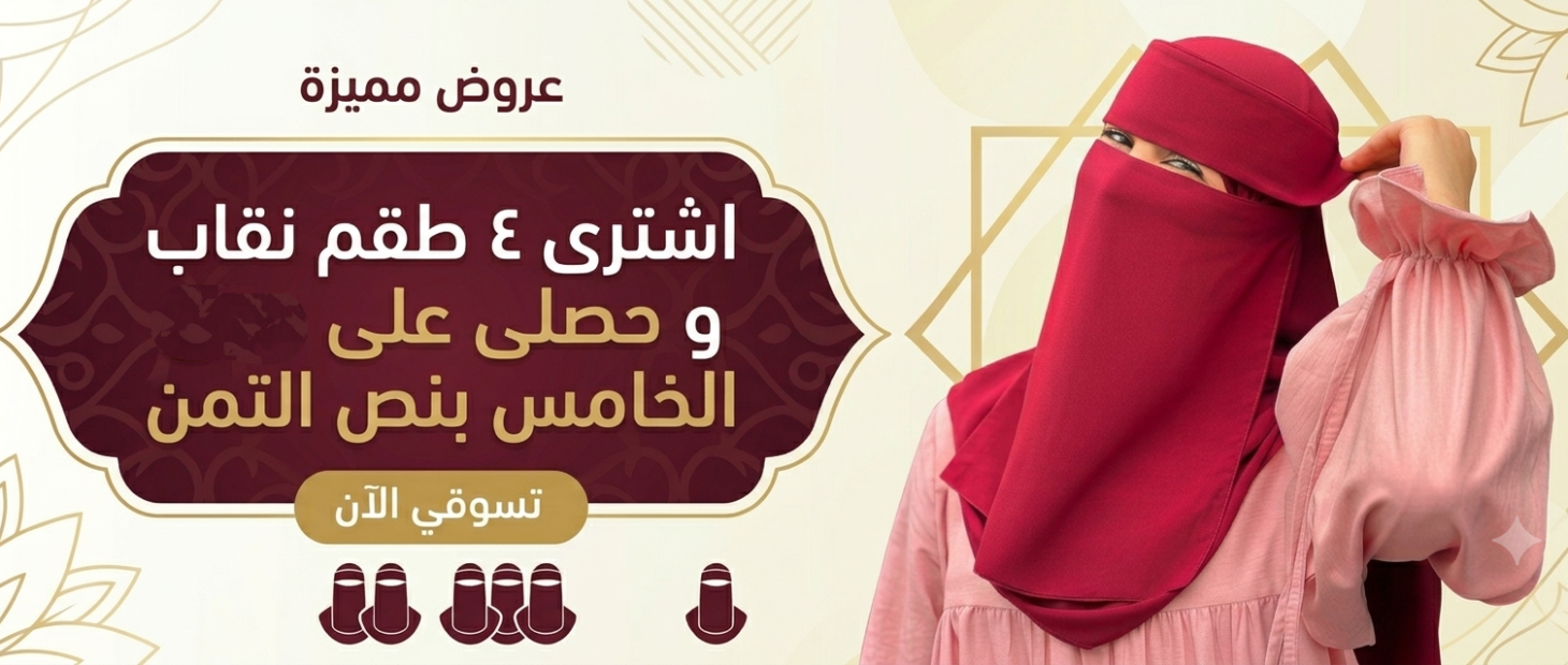 IMG_٢٠٢٦٠٦١٩_١٦٤٢٥٨