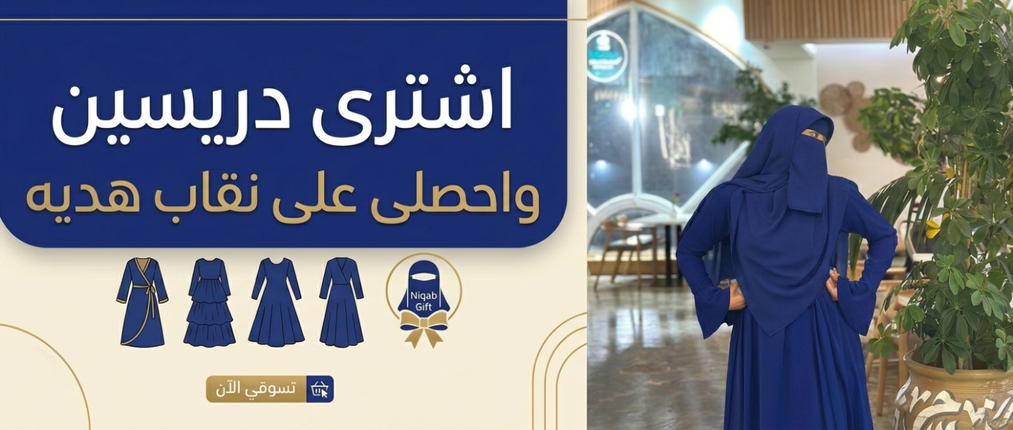 IMG_٢٠٢٦٠٦١٩_١٦٤٧٠١