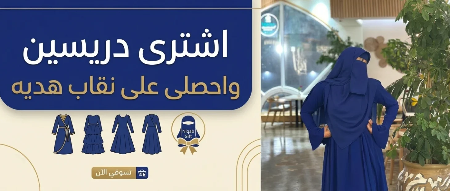 maria store1